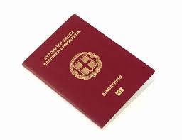 Ελληνικά Διαβατήρια - Greek Passports